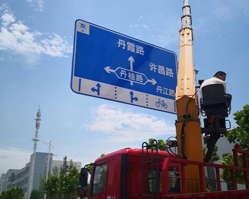 上街區(qū)中心路交通工程